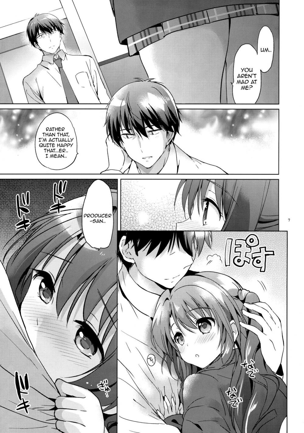 Hentai Manga Comic-Uzuki Shower-Read-4